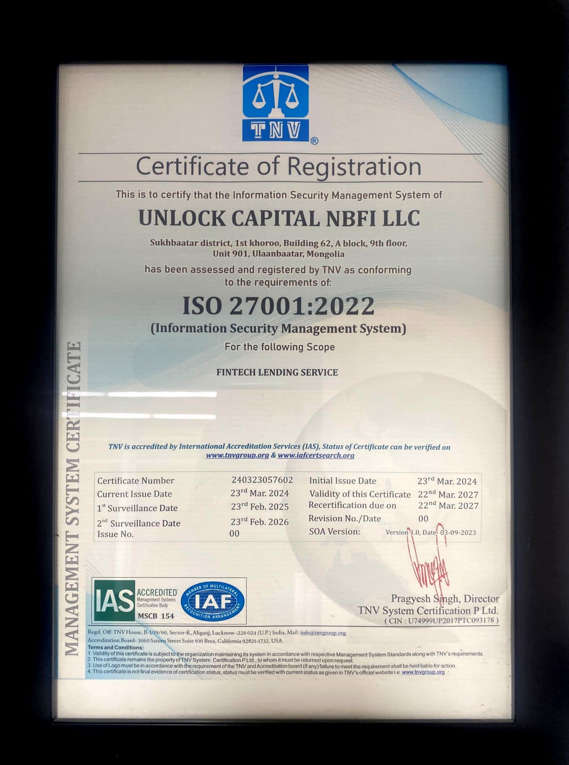Unlock Capital ББСБ-ын хамт олон ISO гэрчилгээтэй